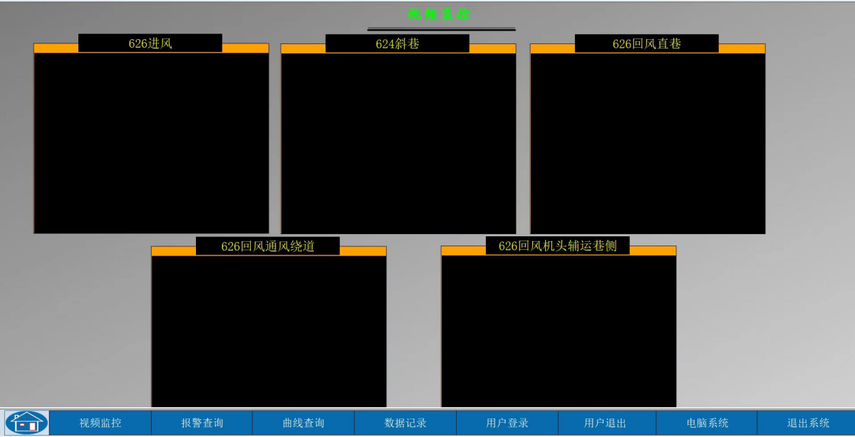 遠程防火門4_副本.png 遠程防火門4_副本.png